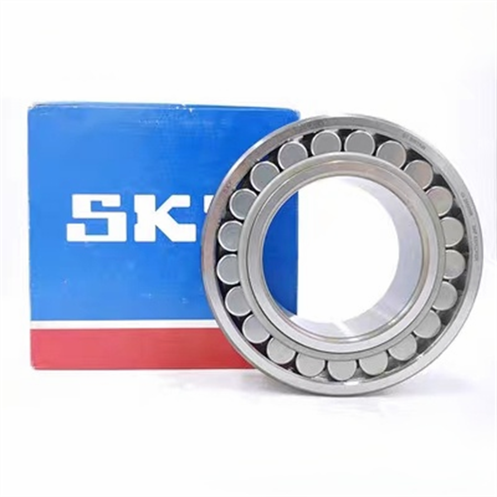 21314 E SKF Spherical Roller Bearing - 70x150x35 mm