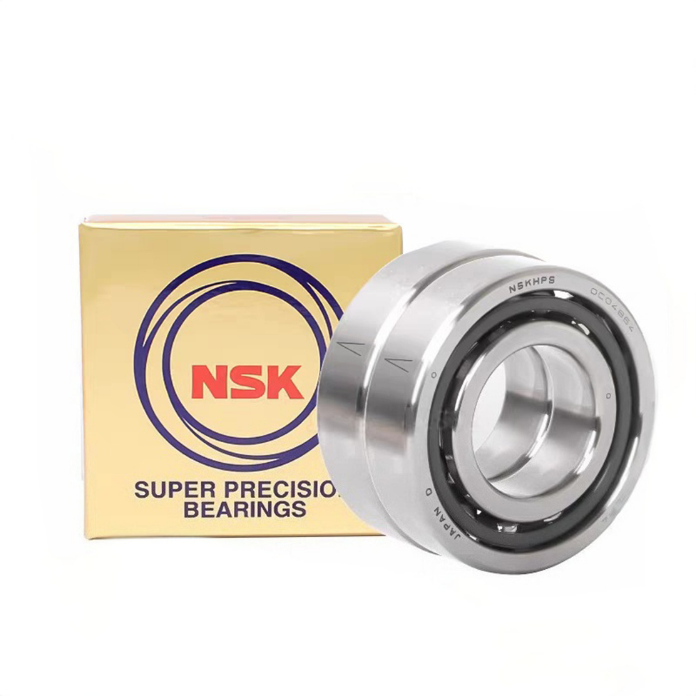 7015CTYNDBLP4  NSK  Bearing - 75x115x20mm